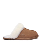 Women's UGG Snuggly Slipper - UGG Outlet Store